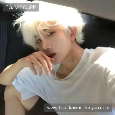 贾凌潇